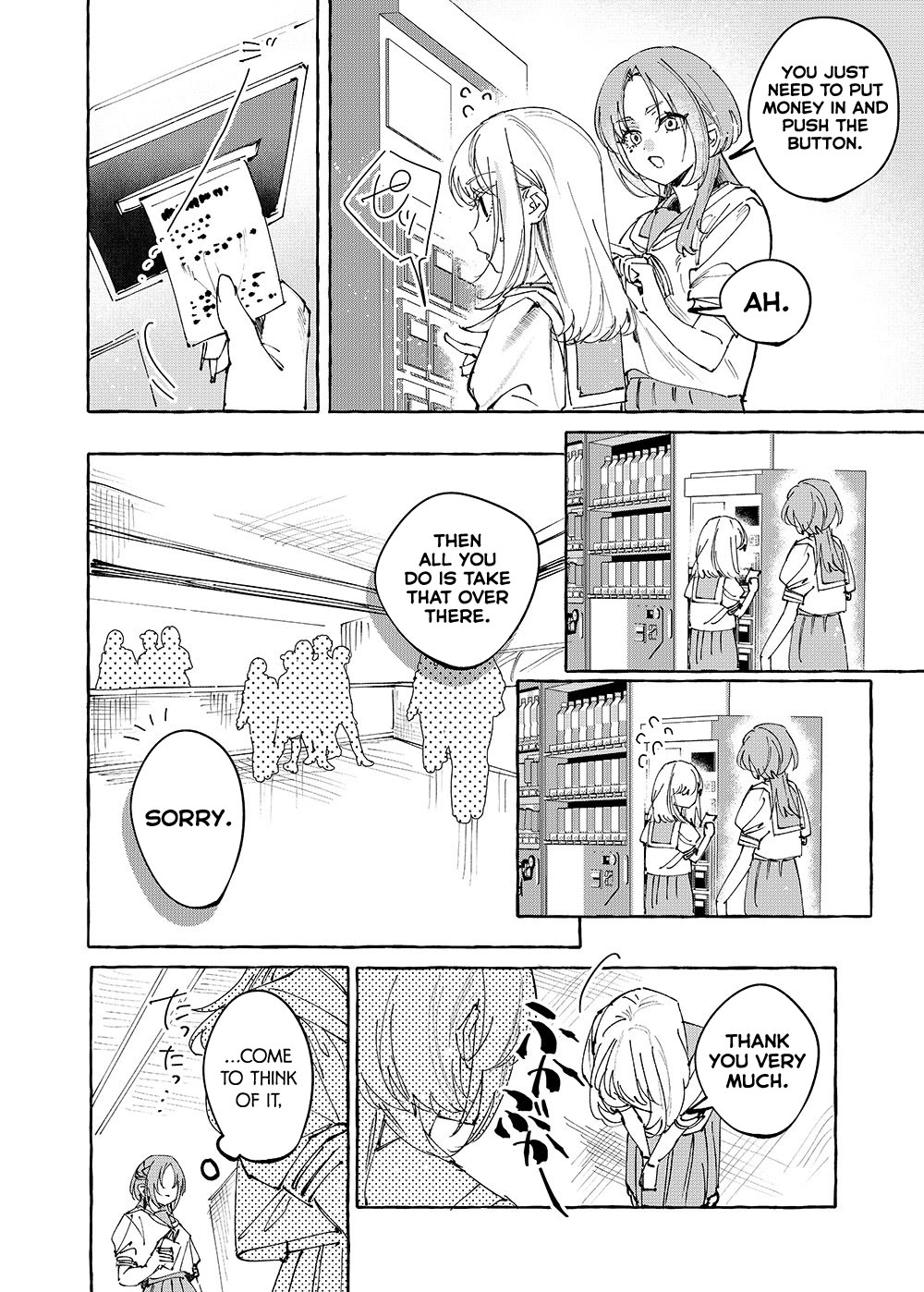 Girls x Vampire Chapter 38.5 page 2 - Chapter 38.5: Yura Observes Leda