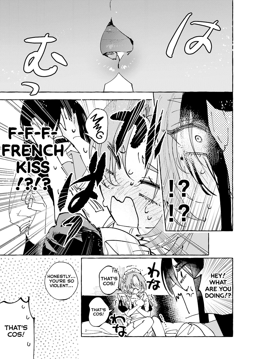 Girls x Vampire Chapter 38 page 3 - Chapter 38: Gotou Yura Doesn't Care About Ruruna-sama in the Slightest So It Doesn't Matter