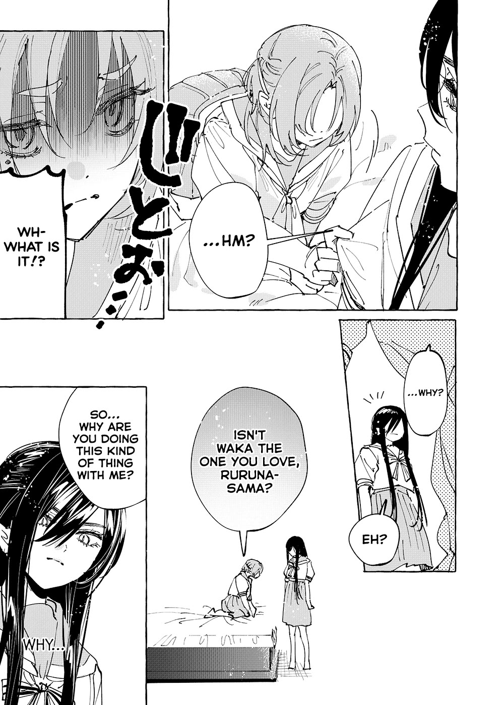 Girls x Vampire Chapter 38 page 7 - Chapter 38: Gotou Yura Doesn't Care About Ruruna-sama in the Slightest So It Doesn't Matter