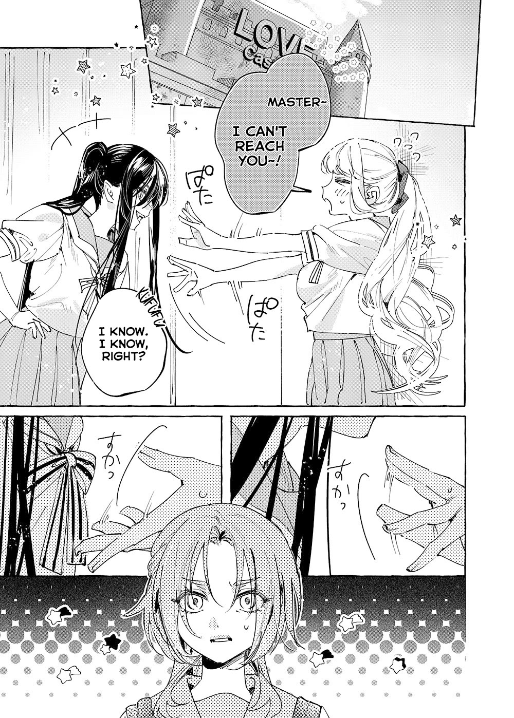 Girls x Vampire Chapter 39 page 1 - Chapter 39: Ruruna-sama Reaches Greater Heights as a Vampire