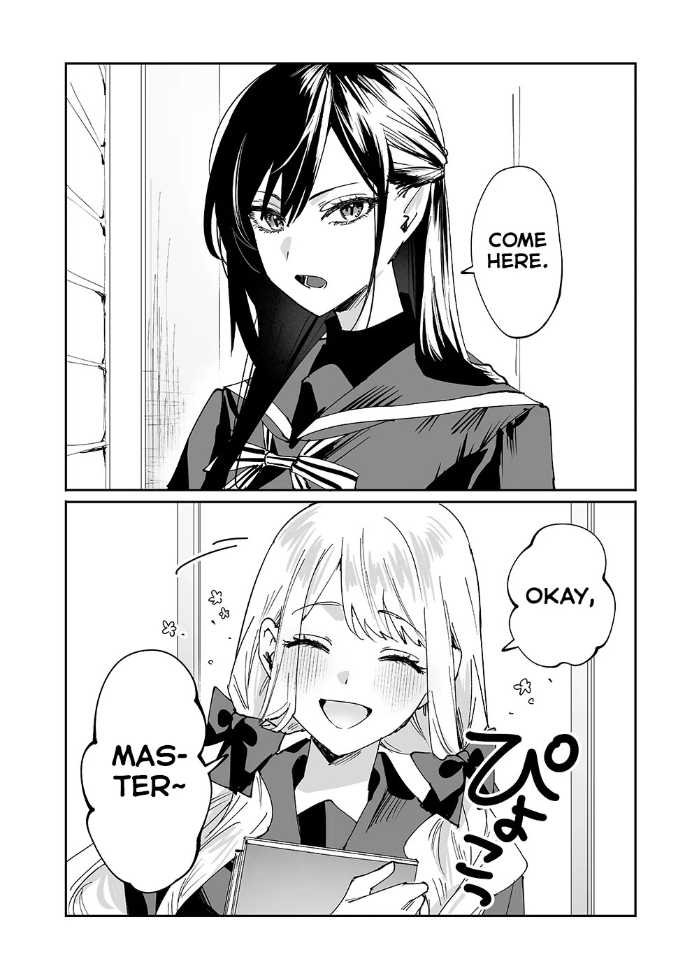 Girls x Vampire Chapter 4 page 1 - Chapter 4: Ruruna-sama Messed Up?