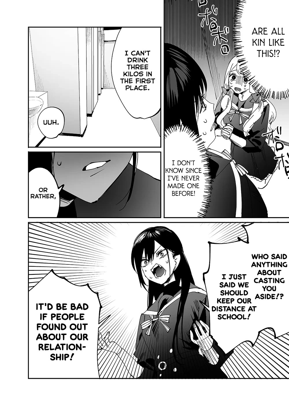 Girls x Vampire Chapter 5 page 12 - Chapter 5: Ruruna-sama Casts Her Kin Aside (Or At Least Attempts To)