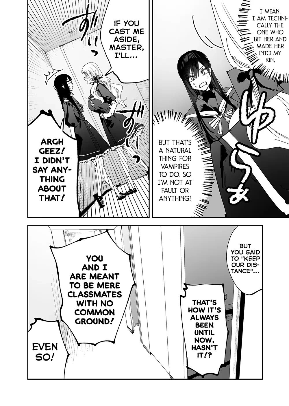 Girls x Vampire Chapter 5 page 6 - Chapter 5: Ruruna-sama Casts Her Kin Aside (Or At Least Attempts To)
