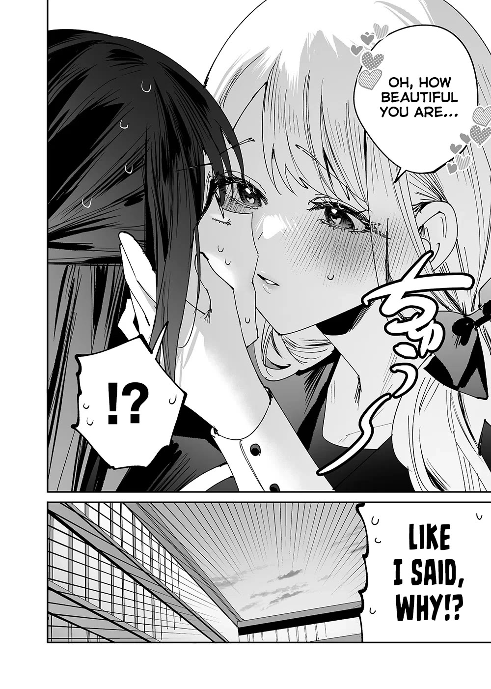 Girls x Vampire Chapter 6 page 15 - Chapter 6: Aihara Wakana Learns of Love