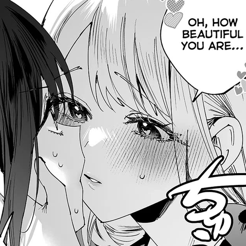 Girls x Vampire Chapter 6: Aihara Wakana Learns of Love cover