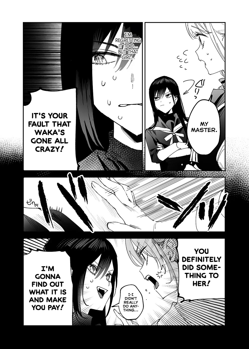 Girls x Vampire Chapter 8 page 2 - Chapter 8: Ruruna-sama Repeats Her Mistake
