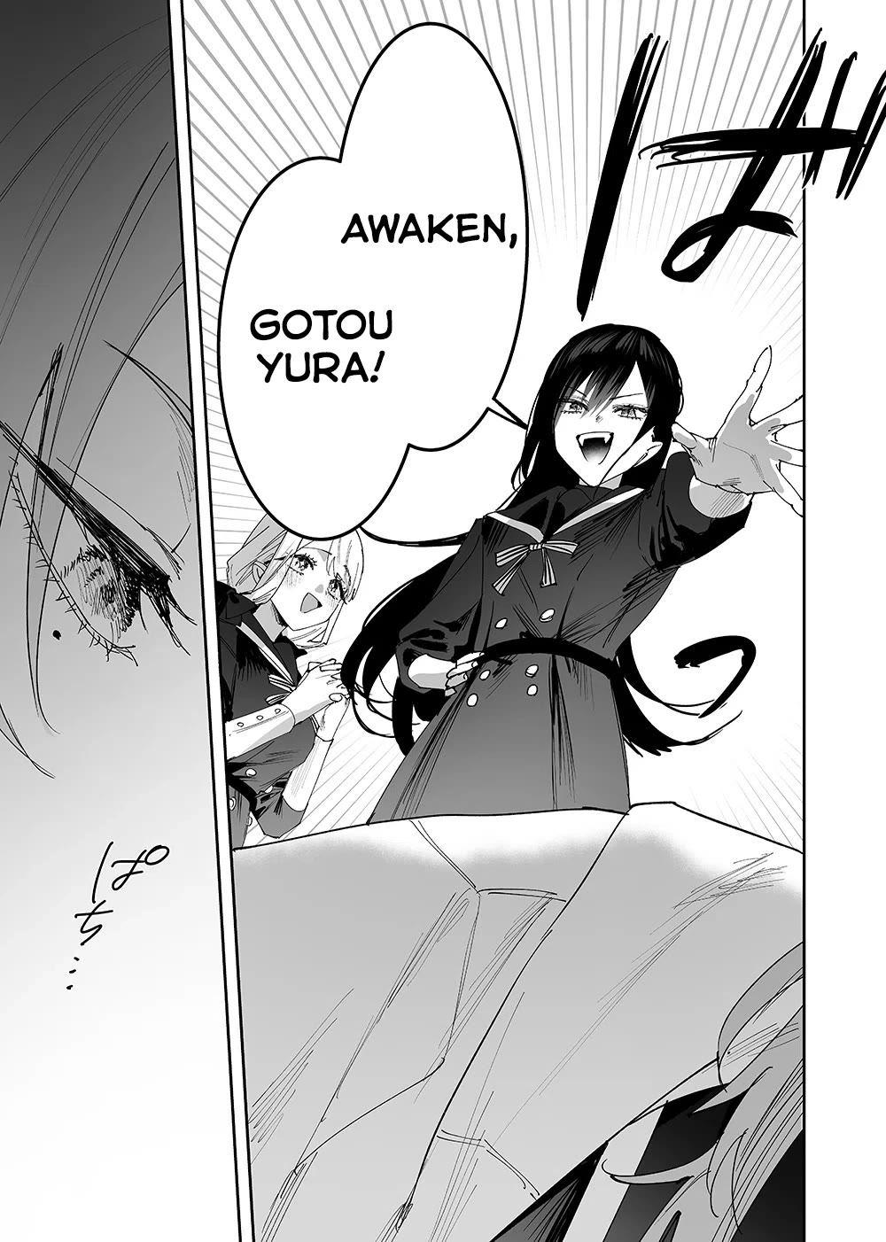Girls x Vampire Chapter 8 page 5 - Chapter 8: Ruruna-sama Repeats Her Mistake