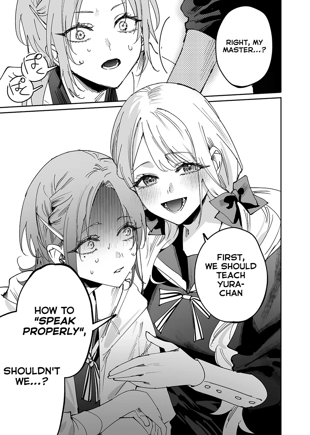 Girls x Vampire Chapter 8 page 9 - Chapter 8: Ruruna-sama Repeats Her Mistake