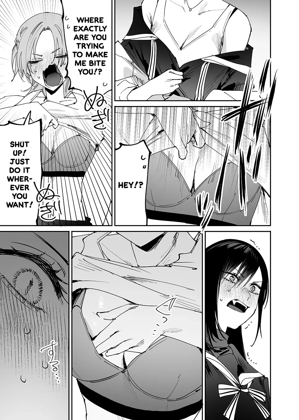 Girls x Vampire Chapter 9 page 7 - Chapter 9: Ruruna-sama and the Second Kin