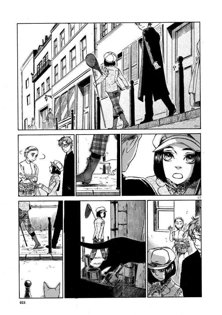 Gisele Alain Chapter 1 page 19 - Chapter 1