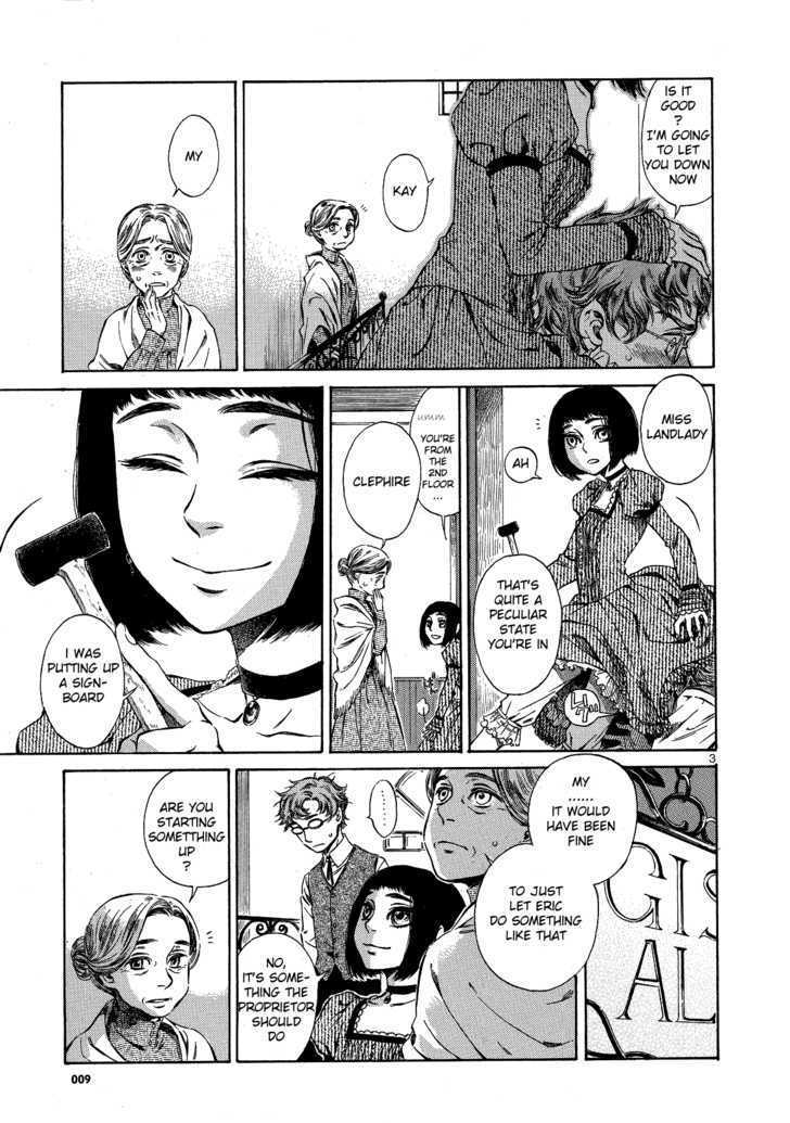 Gisele Alain Chapter 1 page 5 - Chapter 1
