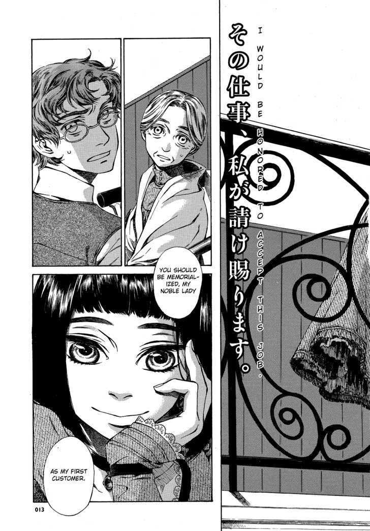 Gisele Alain Chapter 1 page 9 - Chapter 1