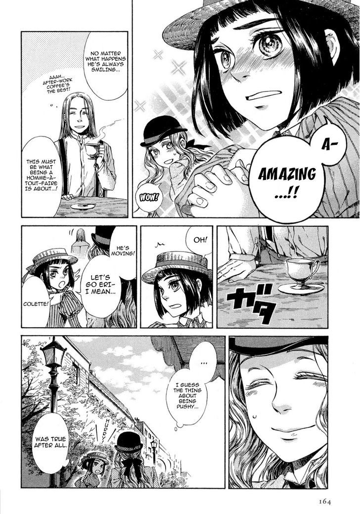 Gisele Alain Chapter 10 page 12 - Chapter 10