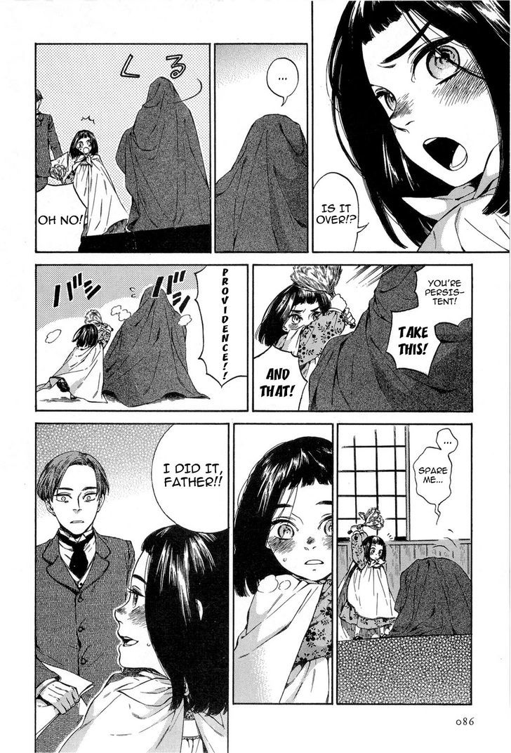 Gisele Alain Chapter 14 page 12 - Chapter 14