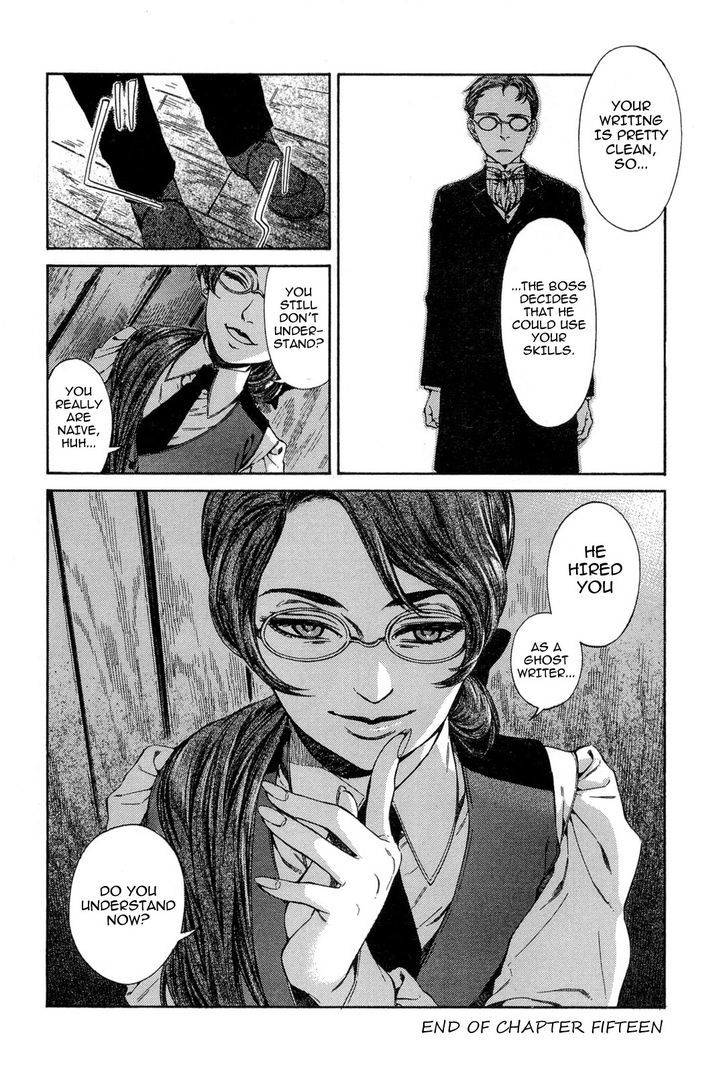 Gisele Alain Chapter 15 page 40 - Chapter 15
