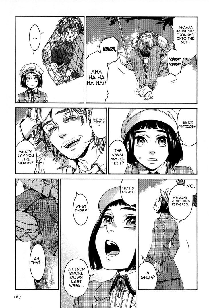 Gisele Alain Chapter 17 page 13 - Chapter 17