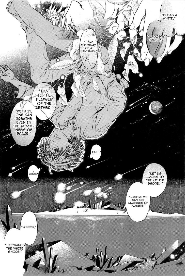 Gisele Alain Chapter 17 page 28 - Chapter 17