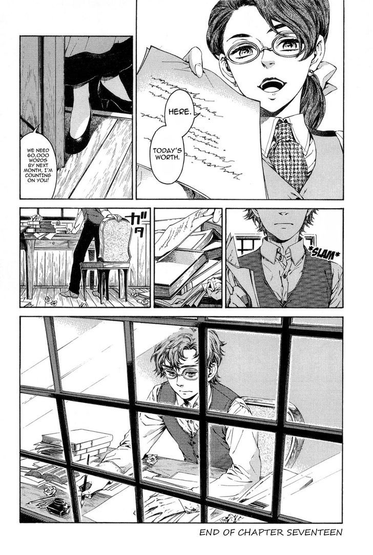 Gisele Alain Chapter 17 page 44 - Chapter 17