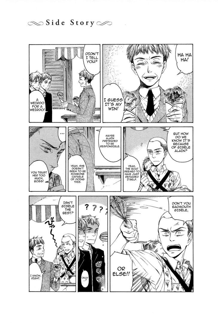 Gisele Alain Chapter 17 page 45 - Chapter 17