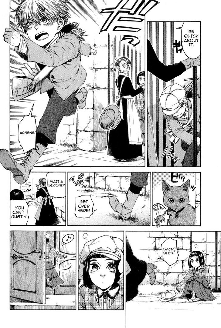 Gisele Alain Chapter 17 page 8 - Chapter 17
