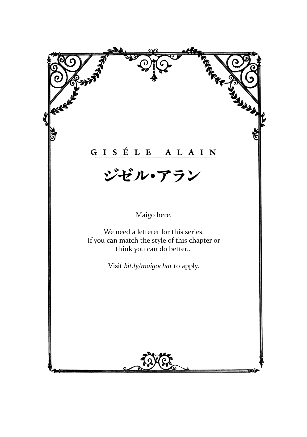 Gisele Alain Chapter 18.2 page 40 - Chapter 18 v2 : Does water take the shape of its container?