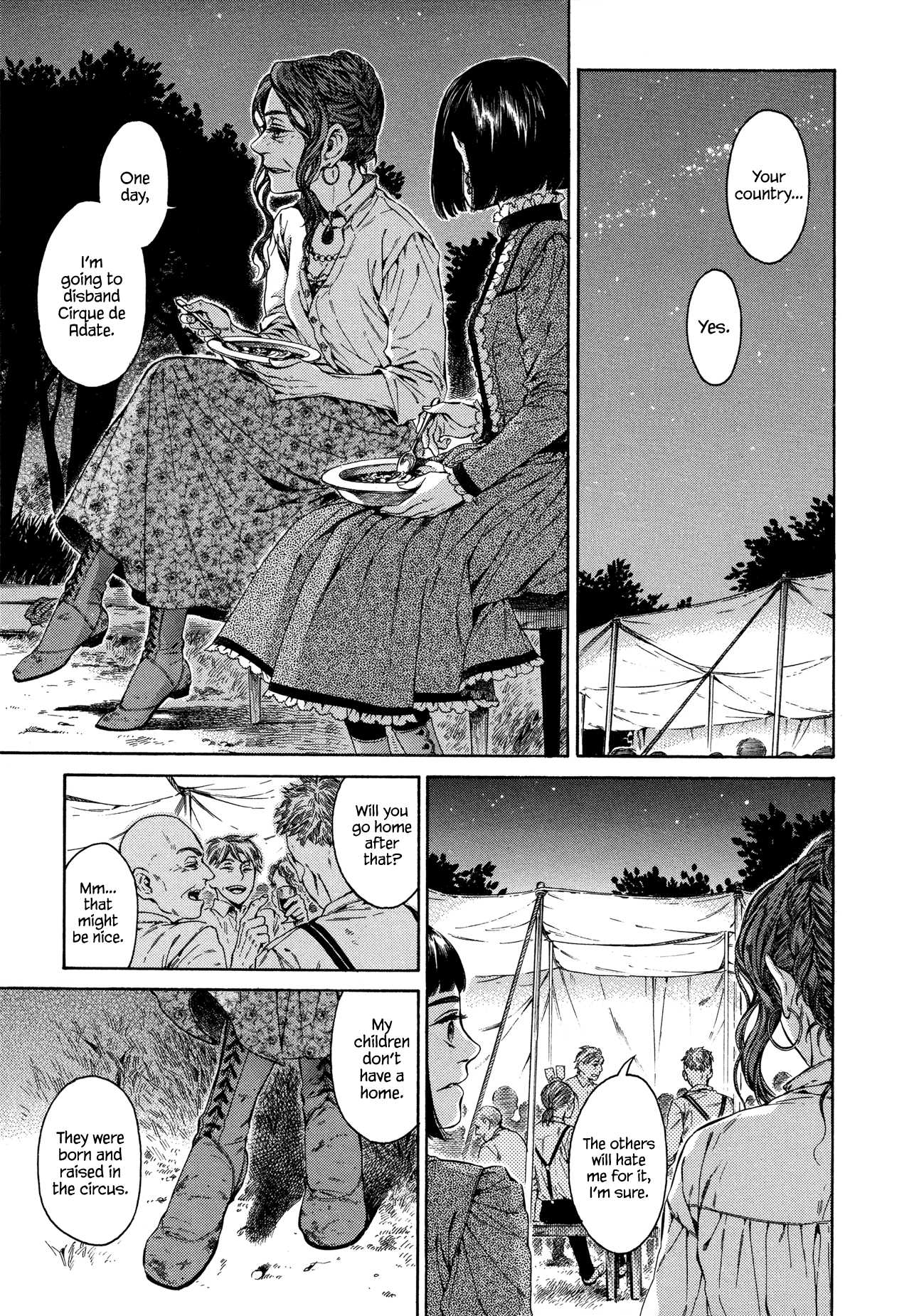 Gisele Alain Chapter 19.2 page 17 - Chapter 19 v2 : Does the quarreling sparrow fear no man? (Act One)