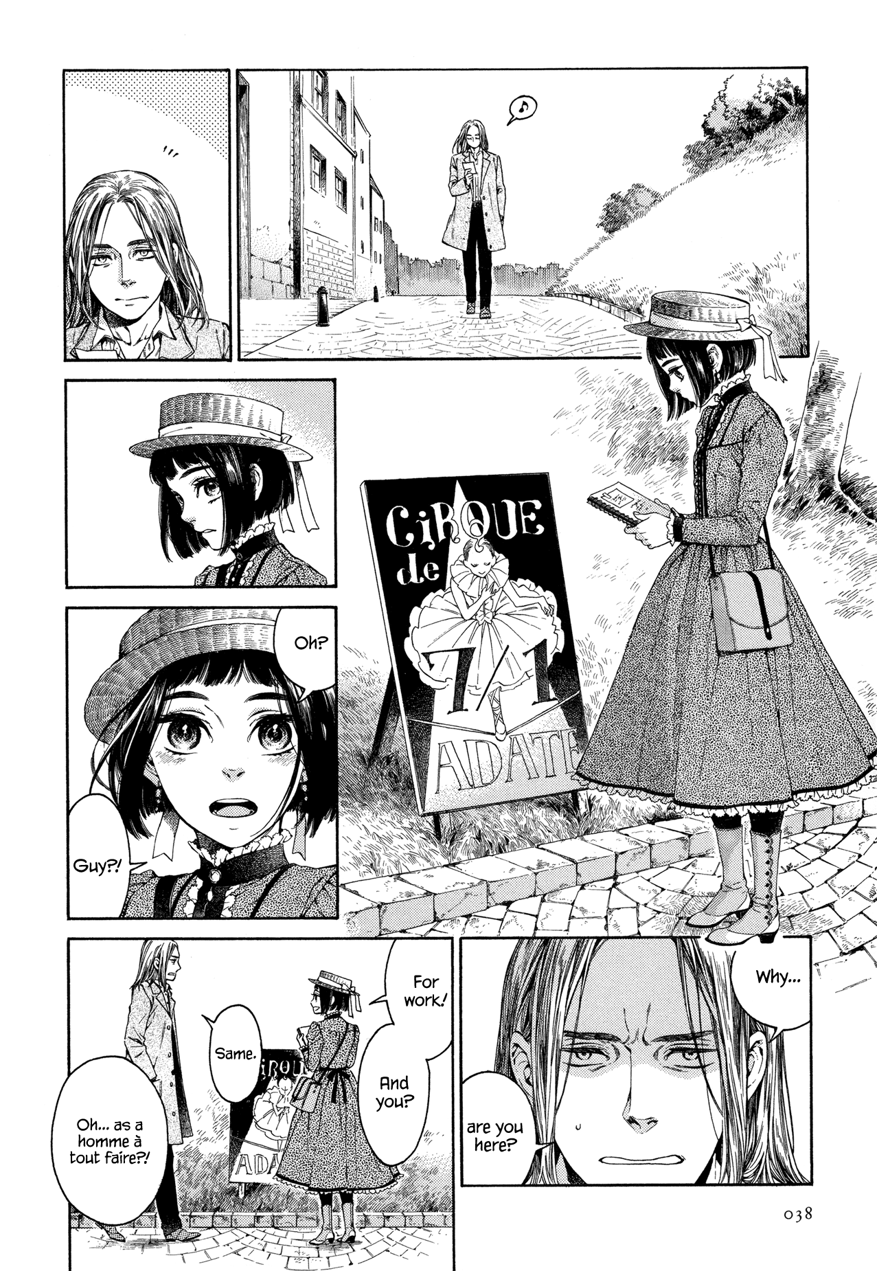 Gisele Alain Chapter 19.2 page 2 - Chapter 19 v2 : Does the quarreling sparrow fear no man? (Act One)