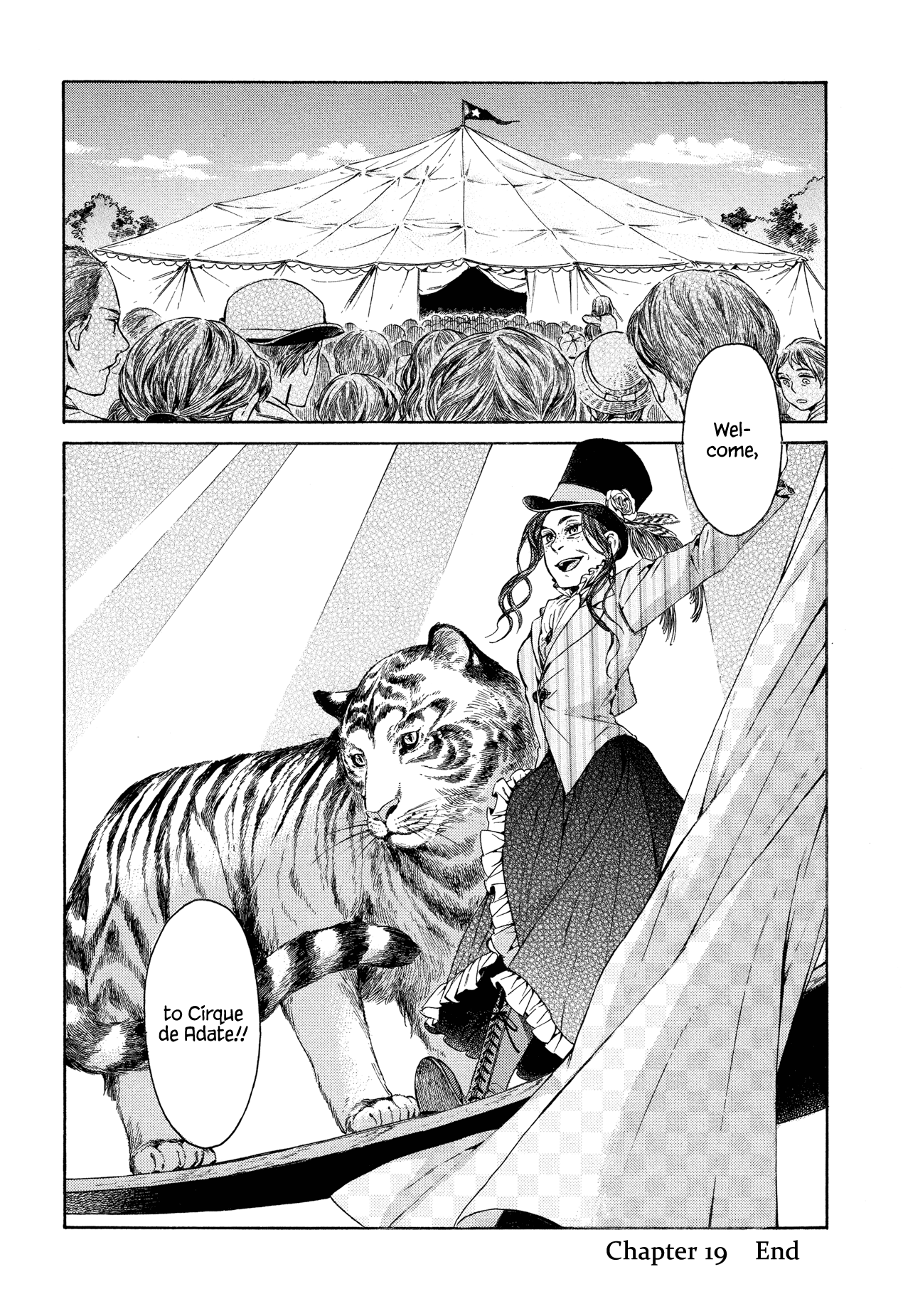 Gisele Alain Chapter 19.2 page 32 - Chapter 19 v2 : Does the quarreling sparrow fear no man? (Act One)