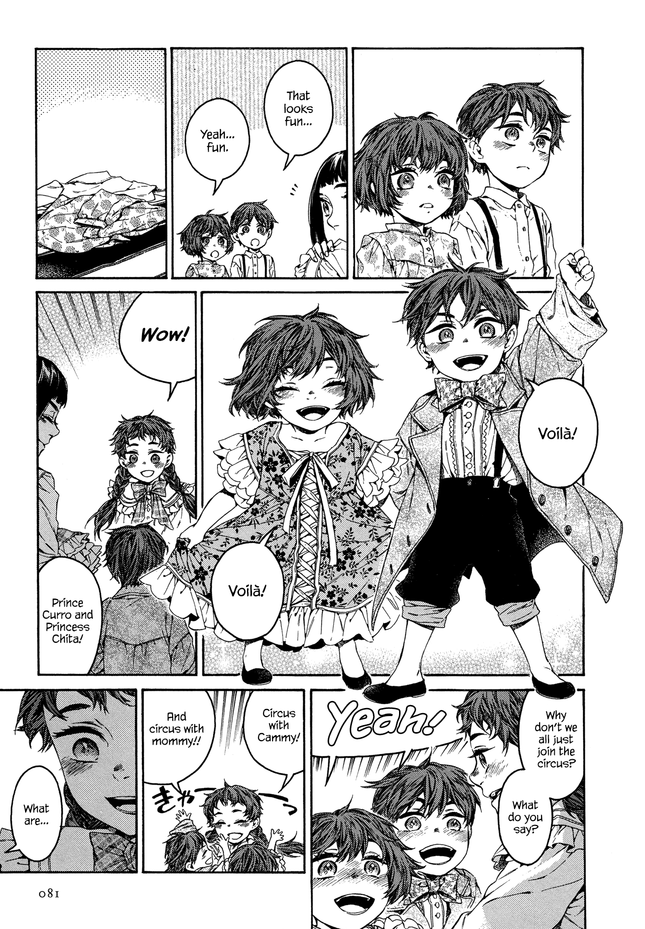 Gisele Alain Chapter 20.2 page 11 - Chapter 20 v2 : Does the quarreling sparrow fear no man? (Act Two)