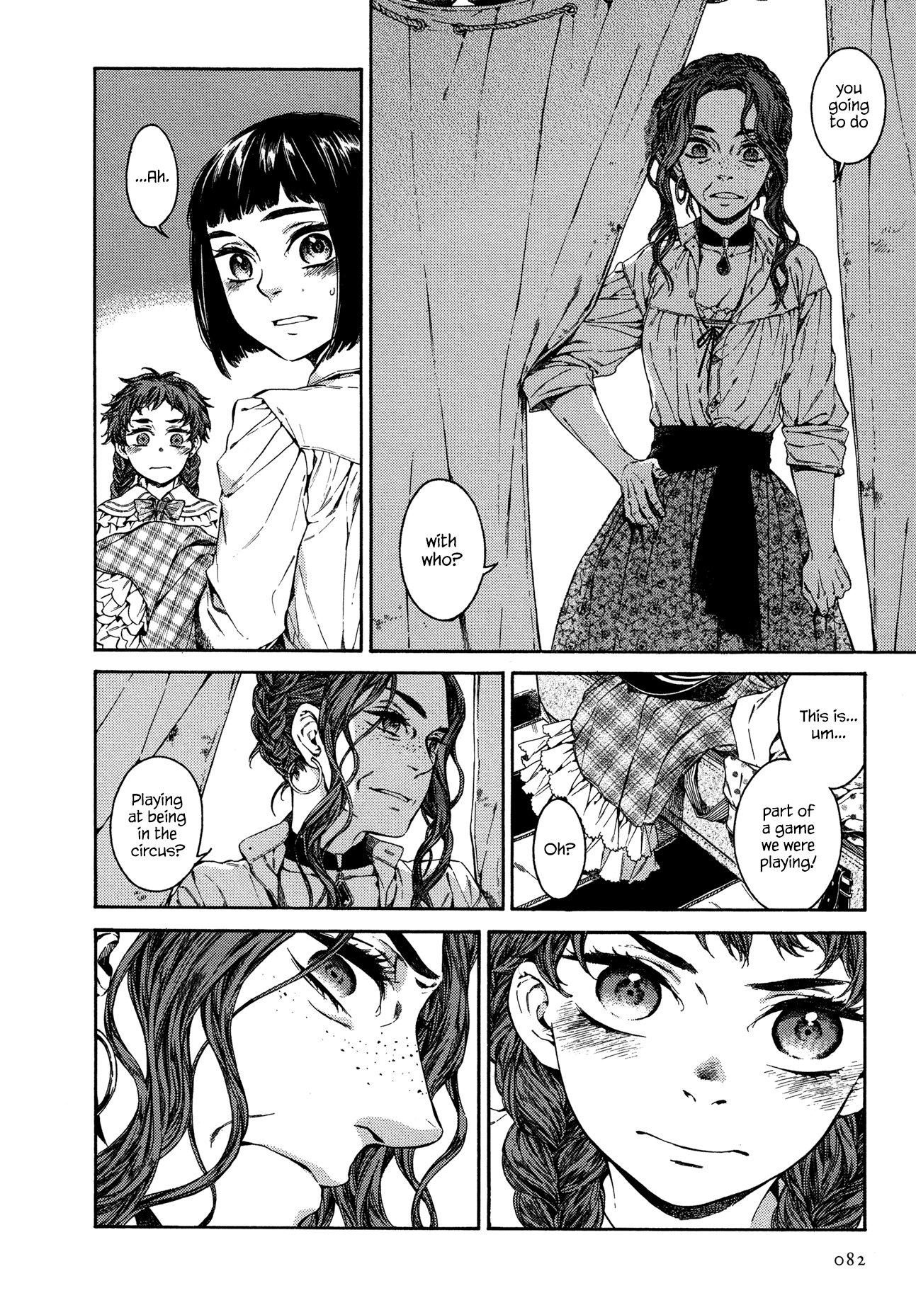 Gisele Alain Chapter 20.2 page 12 - Chapter 20 v2 : Does the quarreling sparrow fear no man? (Act Two)