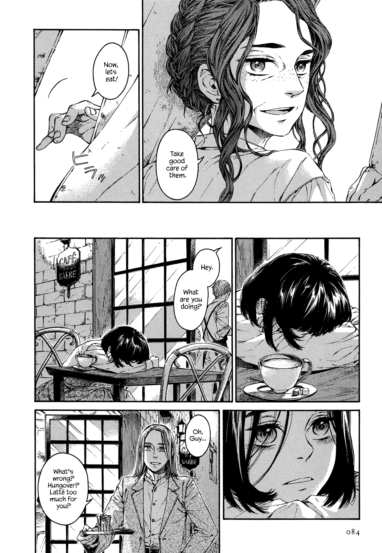 Gisele Alain Chapter 20.2 page 14 - Chapter 20 v2 : Does the quarreling sparrow fear no man? (Act Two)