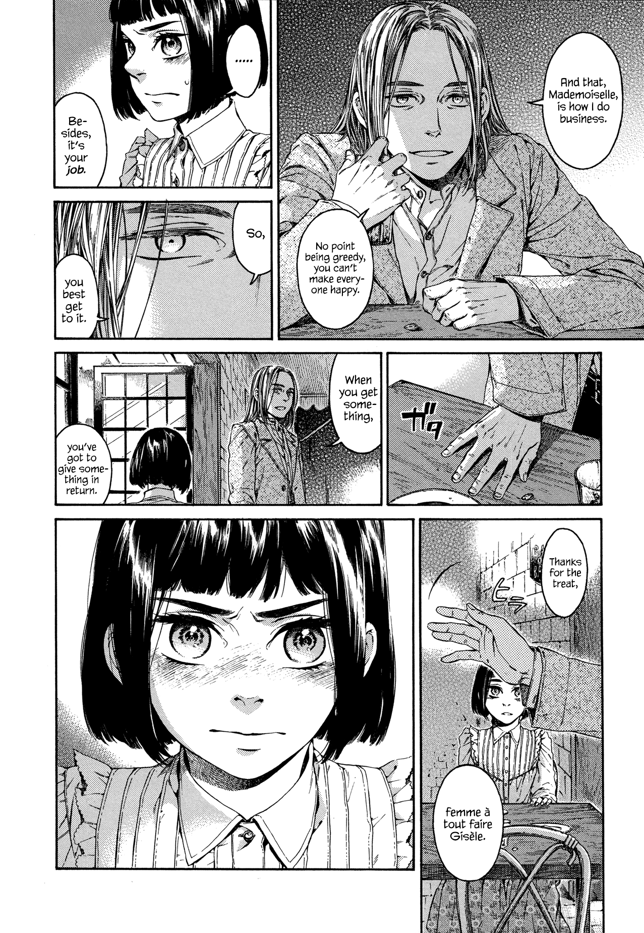 Gisele Alain Chapter 20.2 page 16 - Chapter 20 v2 : Does the quarreling sparrow fear no man? (Act Two)