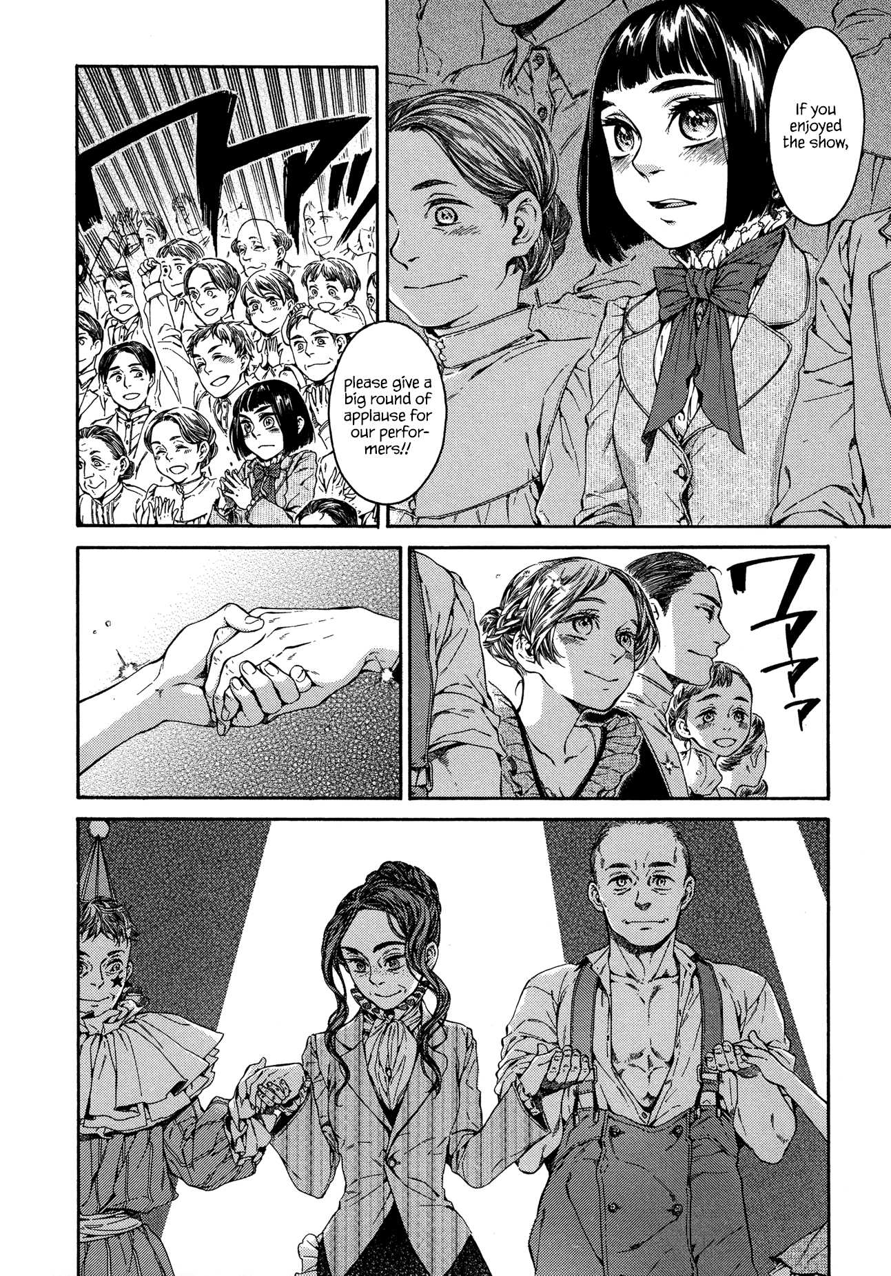 Gisele Alain Chapter 20.2 page 2 - Chapter 20 v2 : Does the quarreling sparrow fear no man? (Act Two)
