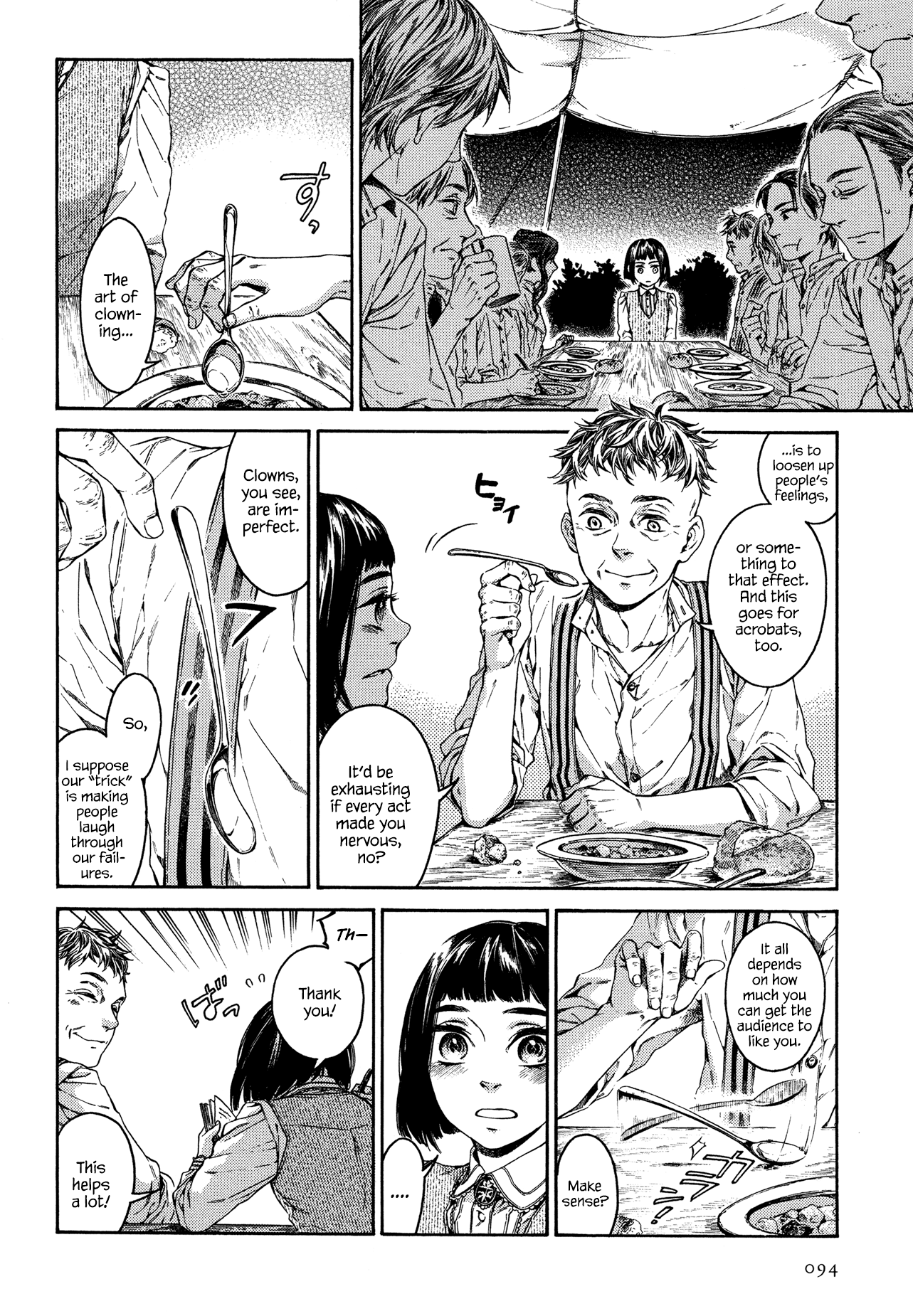 Gisele Alain Chapter 20.2 page 24 - Chapter 20 v2 : Does the quarreling sparrow fear no man? (Act Two)
