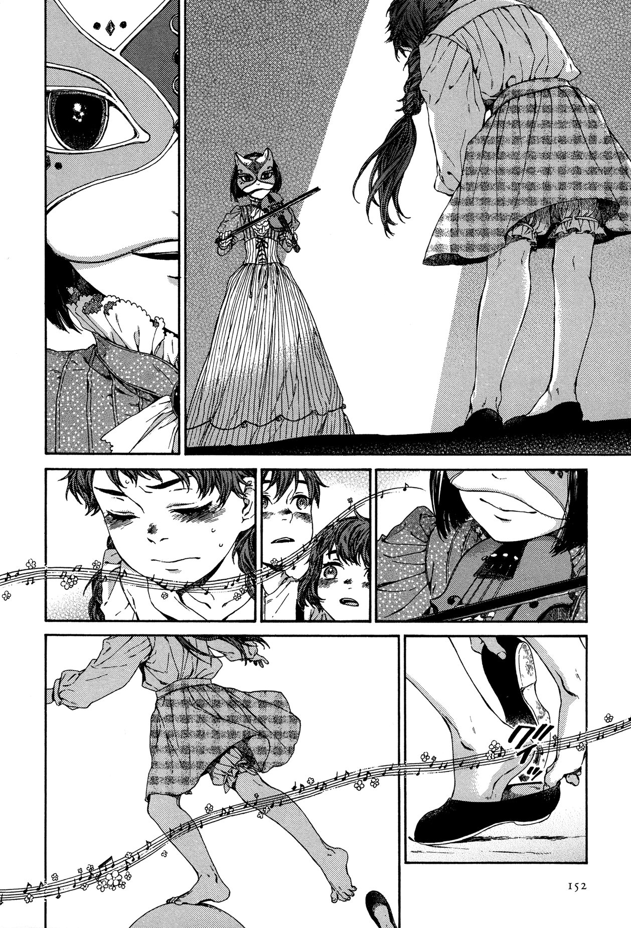 Gisele Alain Chapter 22.2 page 18 - Chapter 22 v2 : Does the quarreling sparrow fear no man? (Act Four)