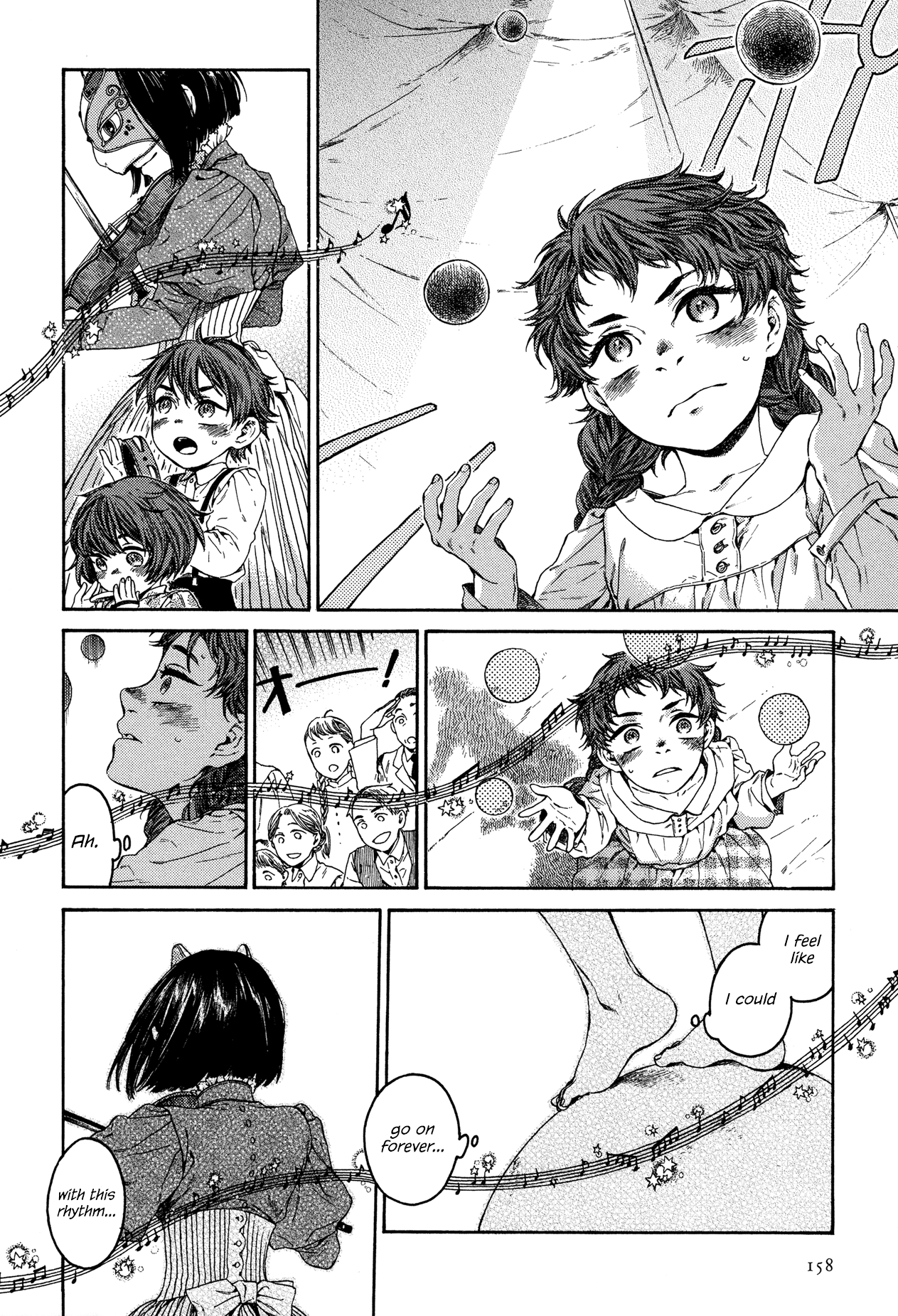 Gisele Alain Chapter 22.2 page 24 - Chapter 22 v2 : Does the quarreling sparrow fear no man? (Act Four)
