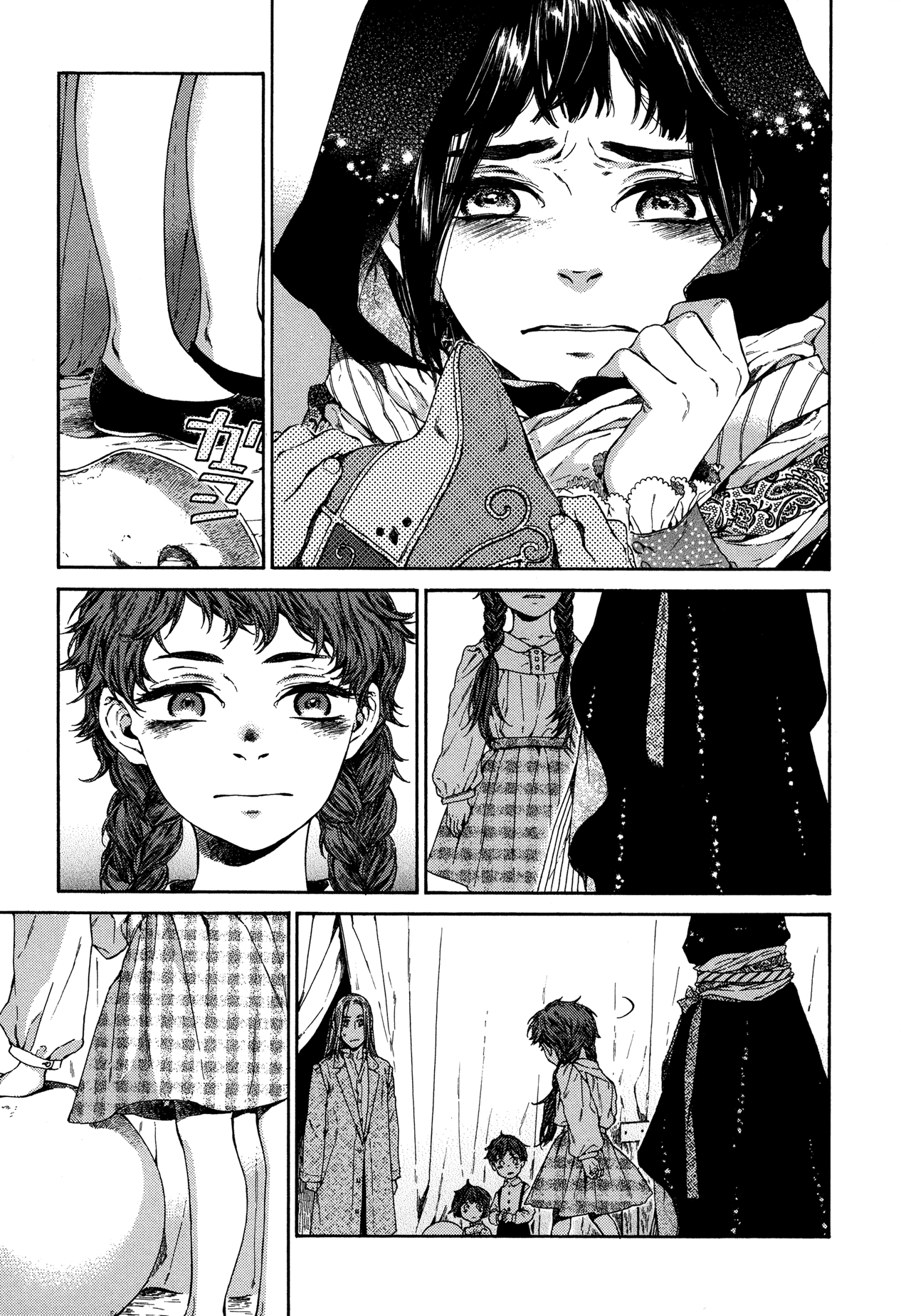 Gisele Alain Chapter 22.2 page 9 - Chapter 22 v2 : Does the quarreling sparrow fear no man? (Act Four)