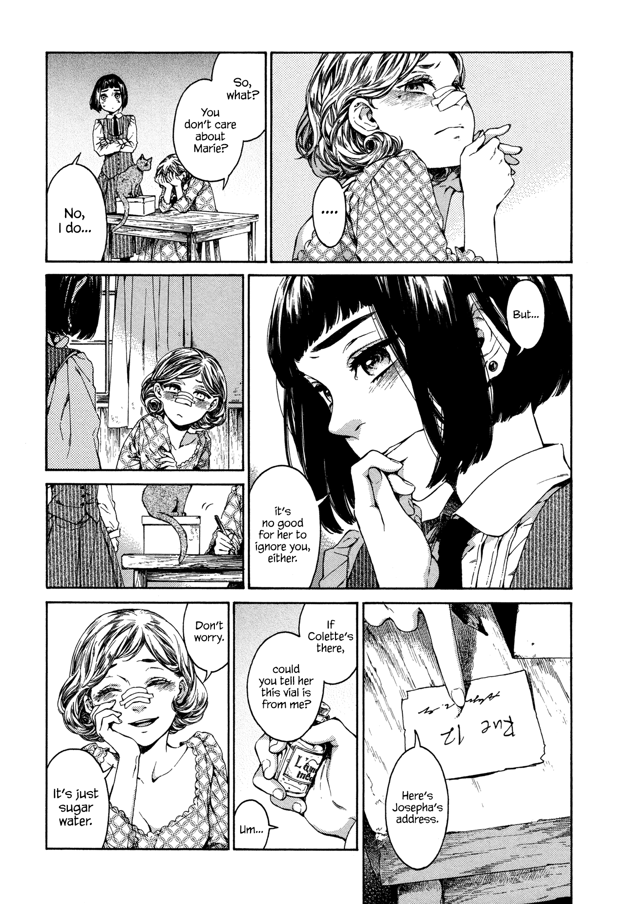 Gisele Alain Chapter 26.2 page 13 - Chapter 26 v2 : Do her strides have the grace of a lily?
