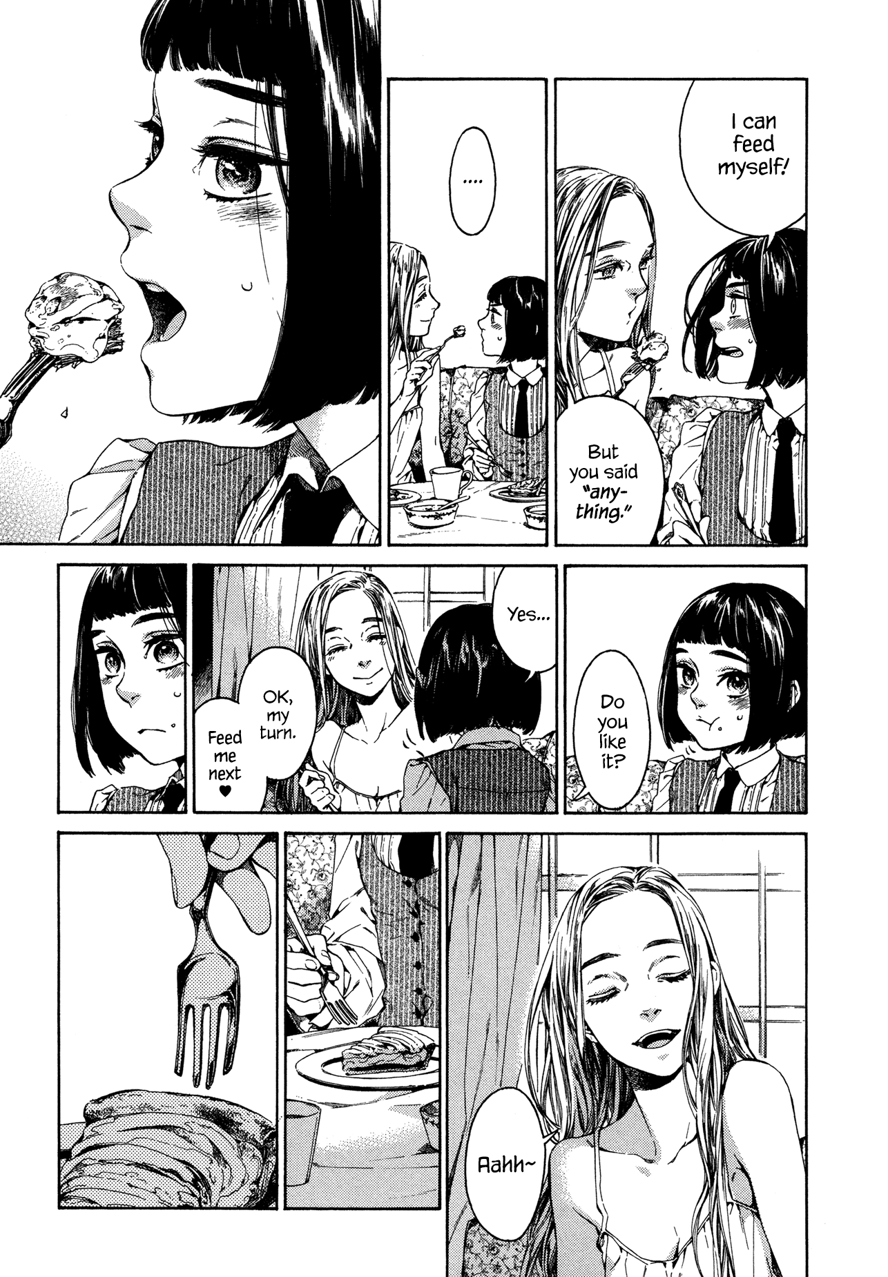 Gisele Alain Chapter 26.2 page 17 - Chapter 26 v2 : Do her strides have the grace of a lily?