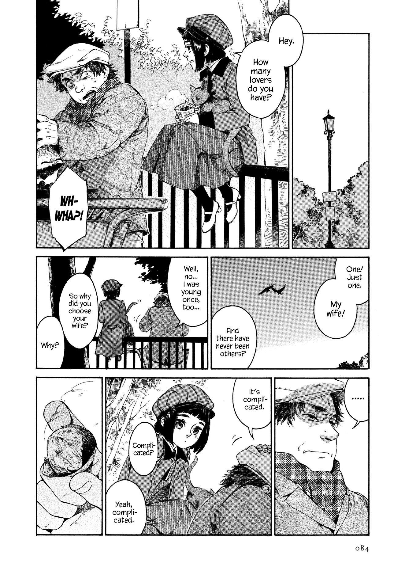 Gisele Alain Chapter 26.2 page 22 - Chapter 26 v2 : Do her strides have the grace of a lily?
