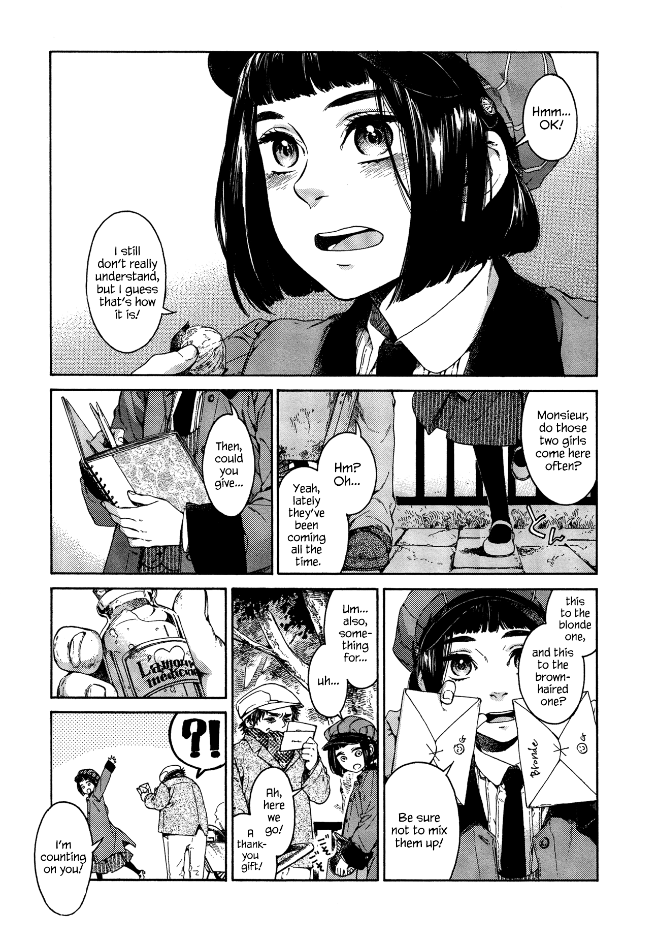Gisele Alain Chapter 26.2 page 23 - Chapter 26 v2 : Do her strides have the grace of a lily?