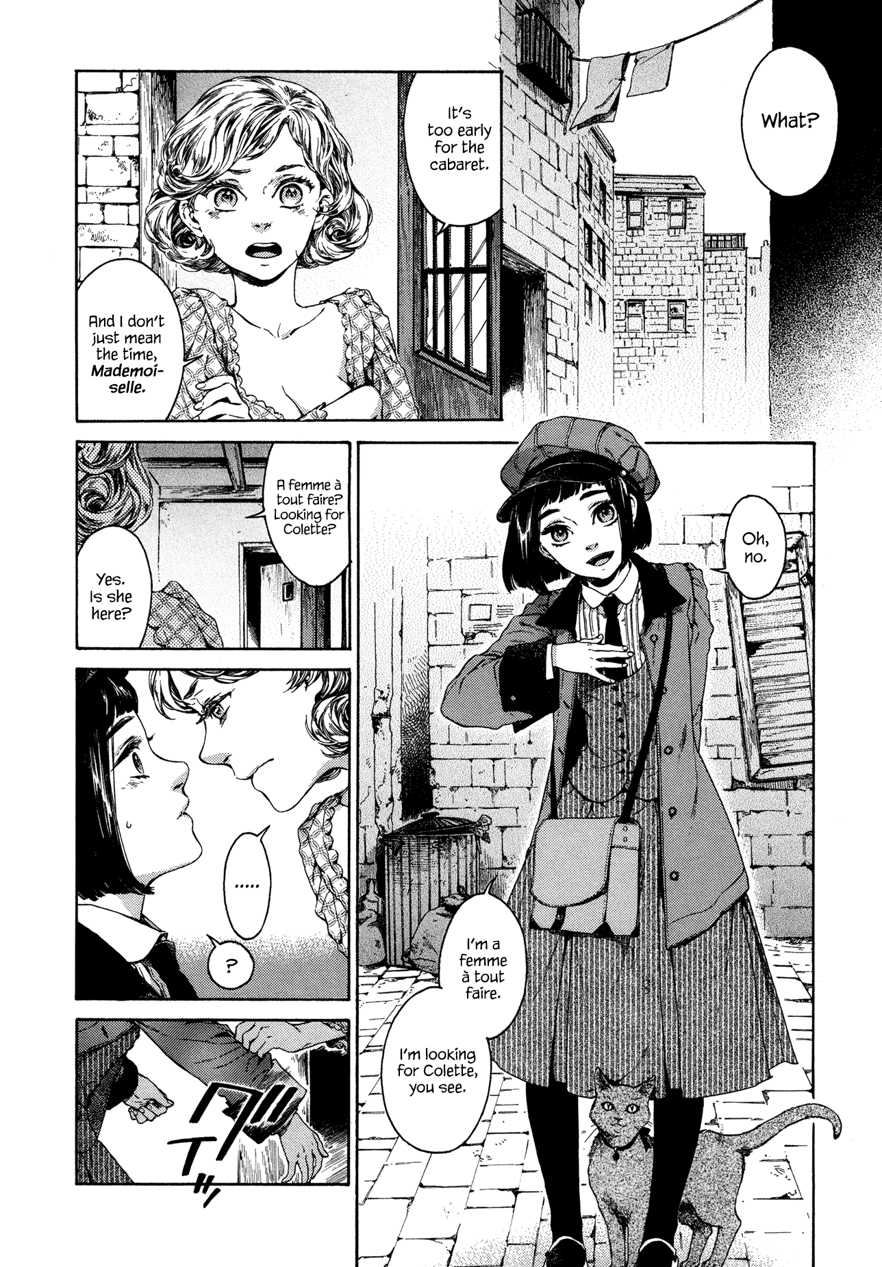 Gisele Alain Chapter 26.2 page 8 - Chapter 26 v2 : Do her strides have the grace of a lily?