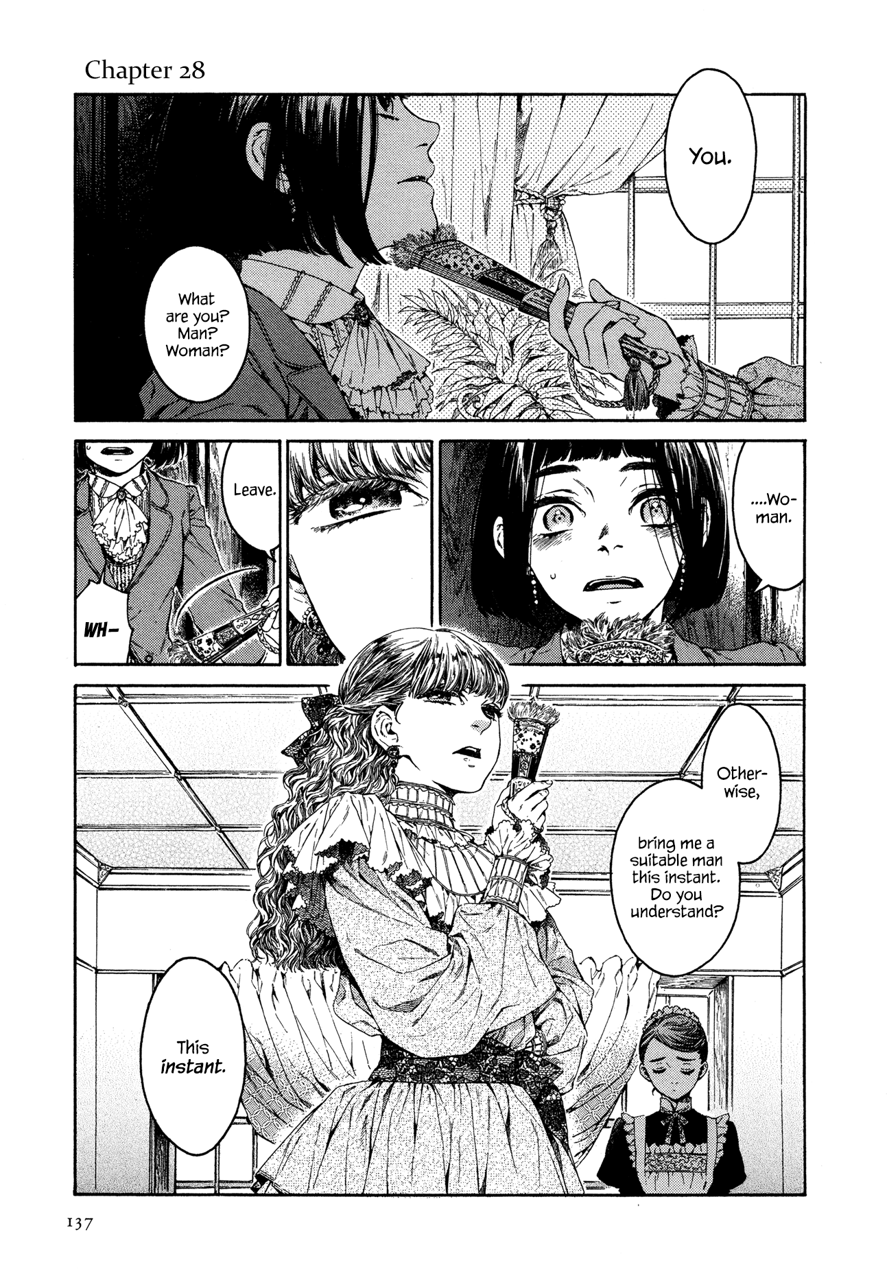 Gisele Alain Chapter 28.2 page 1 - Chapter 28 v2 : A cat is a cat, tail or not? (Act One)