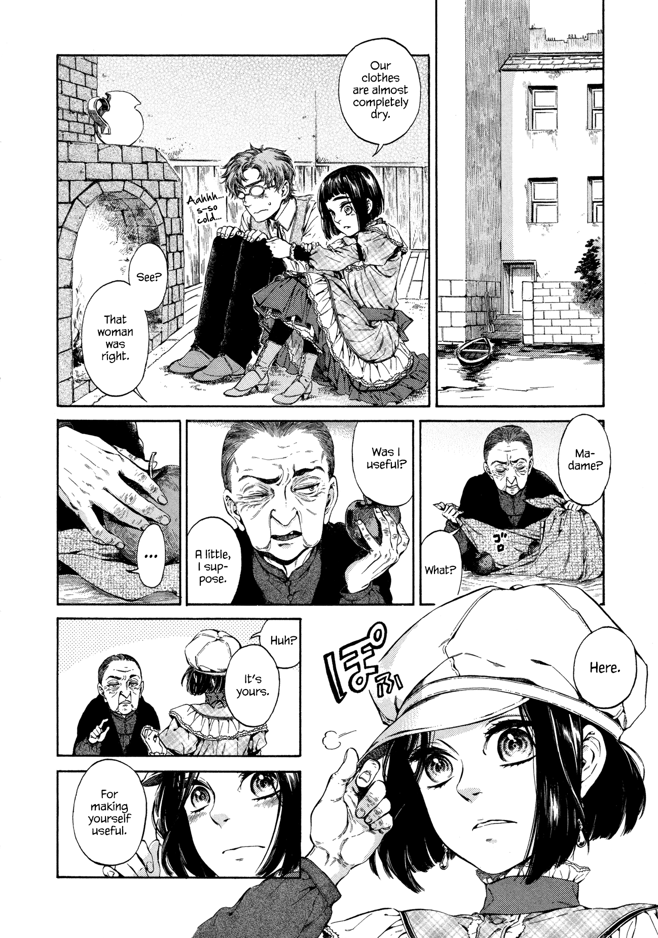 Gisele Alain Chapter 29.2 page 14 - Chapter 29 v2 : A cat is a cat, tail or not? (Act Two)