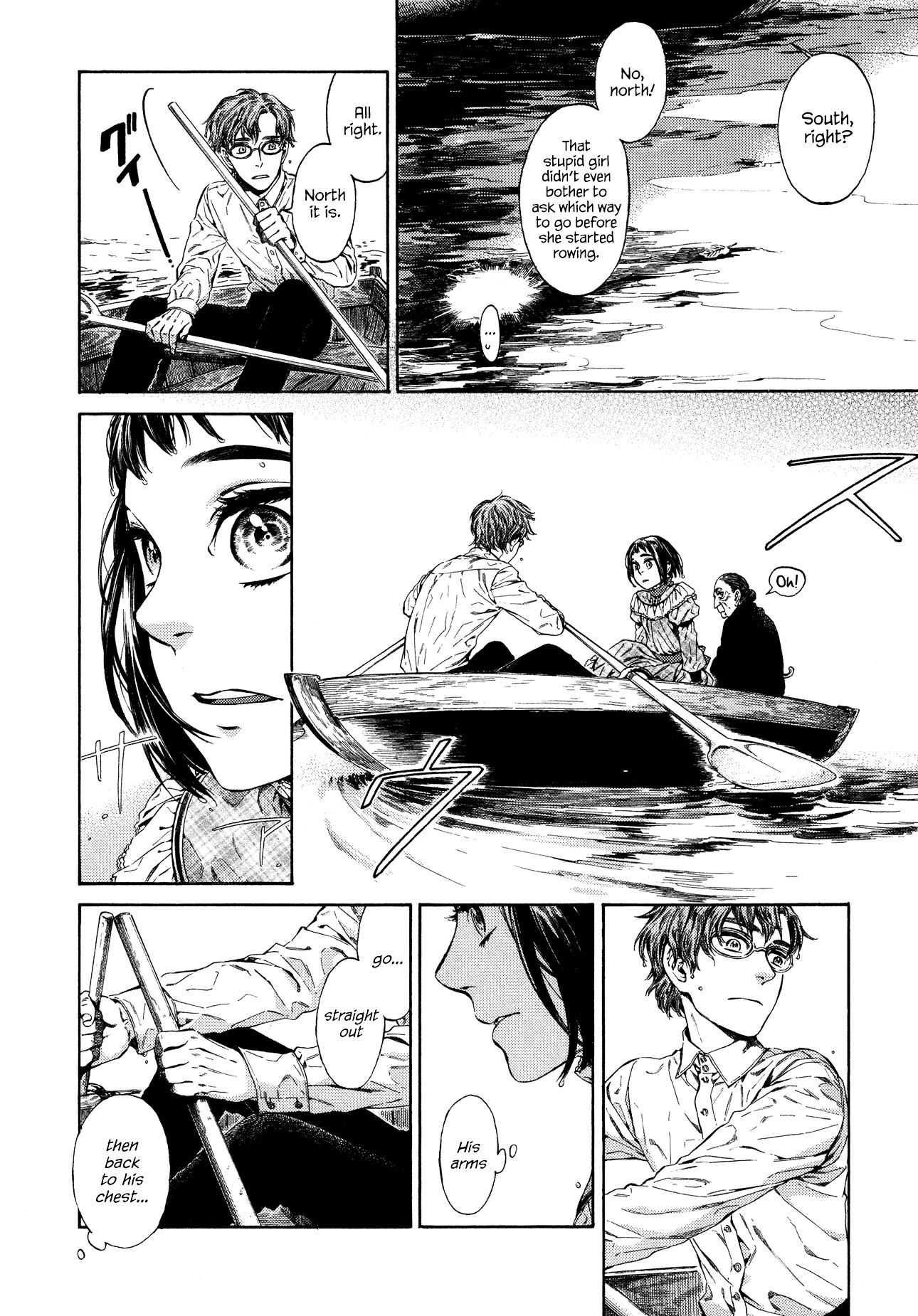 Gisele Alain Chapter 29.5 page 10 - Chapter 29.5 : How narrow must heaven seem through the eye of a needle?