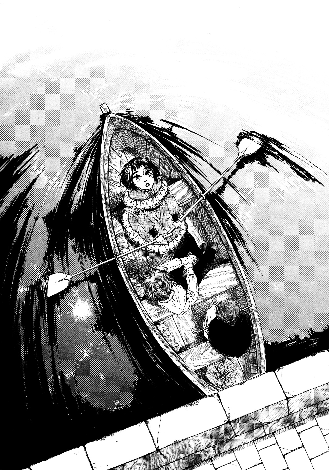 Gisele Alain Chapter 29.5 page 13 - Chapter 29.5 : How narrow must heaven seem through the eye of a needle?