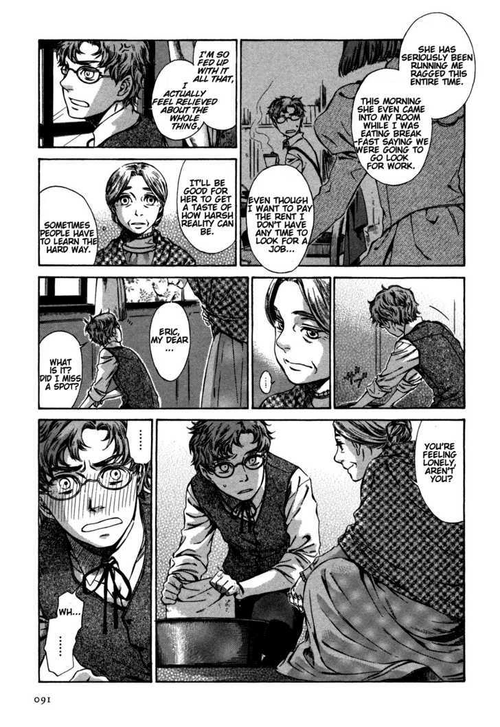 Gisele Alain Chapter 3 page 17 - Chapter 3