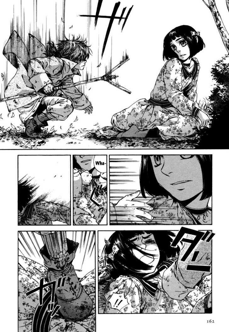 Gisele Alain Chapter 5 page 14 - Chapter 5