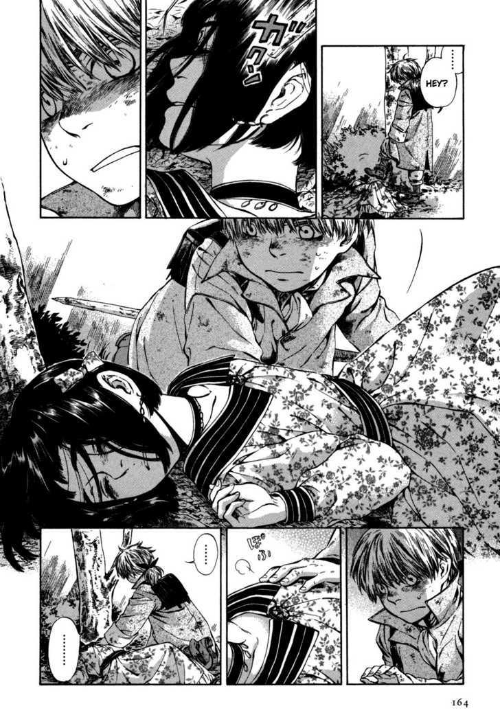 Gisele Alain Chapter 5 page 16 - Chapter 5