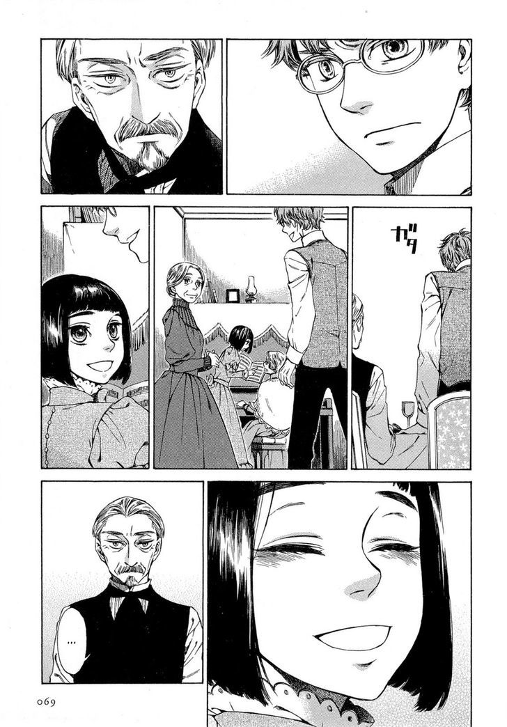 Gisele Alain Chapter 7 page 33 - Chapter 7